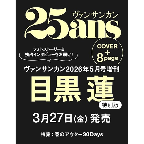 Amazon.co.jp: 海のはじまり -ディレクターズカット版- Blu-ray BOX